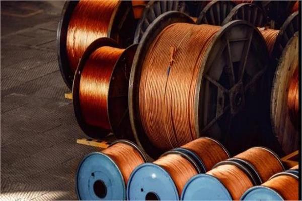 أسعار النحاس تسجل تراجعا طفيفا اليوم الأربعاء 24 يونيو 2026 وسط تقلبات ملحوظة في الأسواق