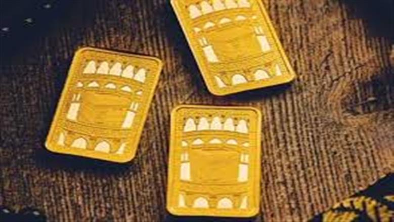 سعر سبيكة الذهب اليوم الأربعاء 24 يونيو 2025 في مصر وتحديثات أسعار الذهب لحظة بلحظة