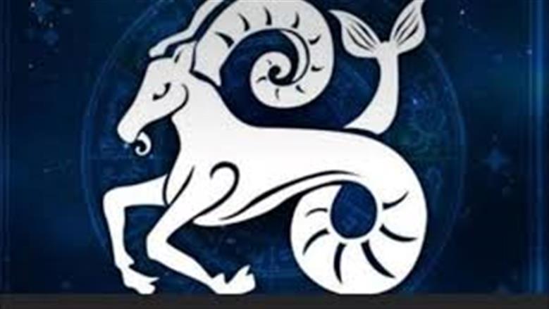 توقعات برج الحمل اليوم 22 يونيو 2026 وتطورات مفاجئة تضعك أمام اختبار حاسم