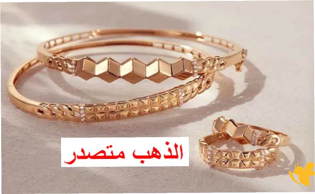 انخفاض أسعار الذهب في الإمارات اليوم 24 يونيو 2026 تزامنا مع الارتفاع القوي للدولار الأمريكي