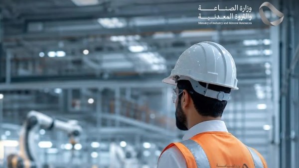 السعودية تكثف رقابتها على القطاع الصناعي بتنفيذ أكثر من 1700 زيارة تفتيشية خلال أبريل 2026