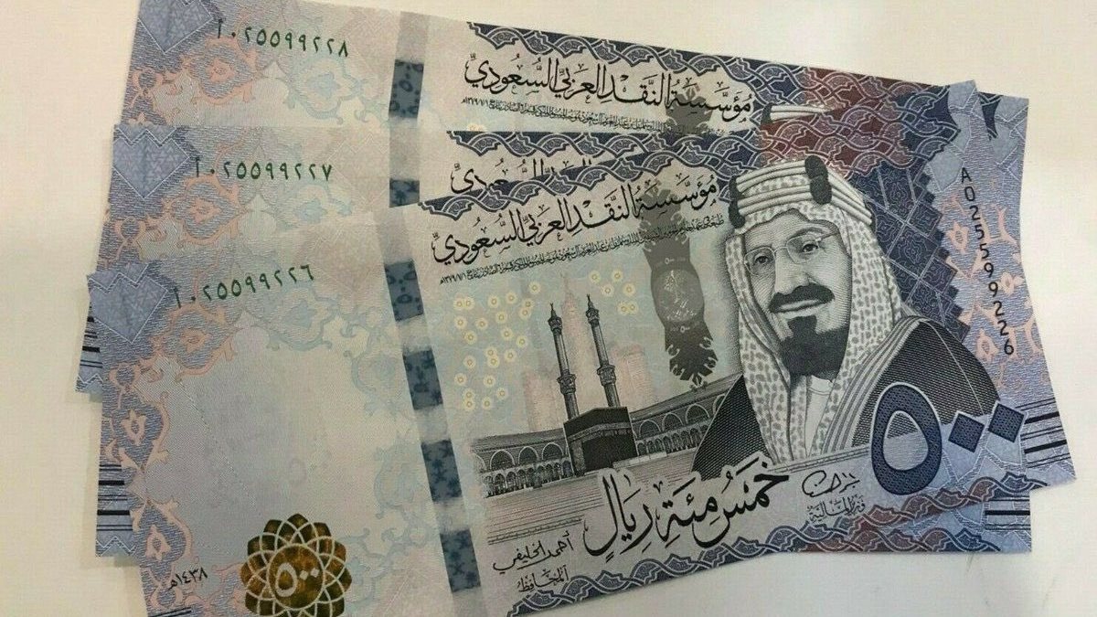 تحديث لحظي لسعر الريال السعودي اليوم 28 يونيو 2026 في البنوك المصرية وأحدث أسعار الصرف