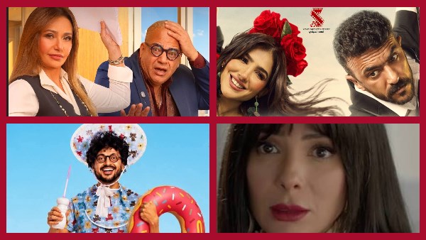 العوضي وهنيدي ومني ورامز .. 4 أفلام تنافس بالموسم الصيفيl تفاصيل