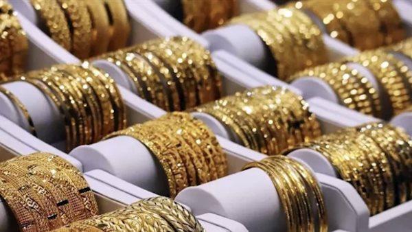 تحديث مباشر لأسعار الذهب اليوم في مصر والسعودية وتوقعات الخبراء لتحركات المعدن الأصفر بالسوق المحلي