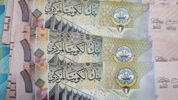ارتفاع مفاجئ في سعر الدينار الكويتي اليوم الأحد 28 يونيو 2026 يتخطى حاجز 160 جنيها