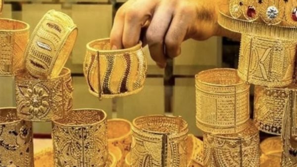 متابعة حية لسعر الذهب في قطر اليوم وأسعار عيار 21 والسبائك في كافة الأسواق المحلية القطرية