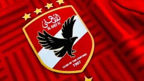 الأهلي عاشرا.. قائمة الأندية الأكثر تمثيلا بلاعبين في كأس العالم