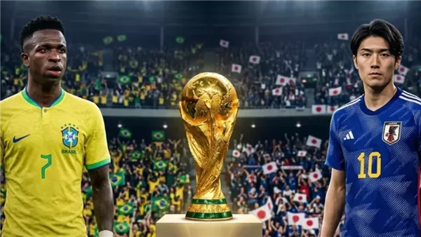 موعد مباراة البرازيل واليابان في كأس العالم والقنوات الناقلة للبث المباشر