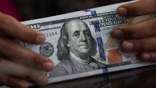 اكتشف الآن أقل سعر لصرف الدولار اليوم الأربعاء في البنوك المصرية وفق آخر تحديث
