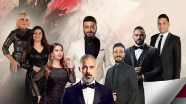 أمسية وطنية على المسرح الكبير بدار الأوبرا احتفالًا بذكرى 30 يونيو