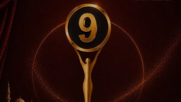 مهرجان أيام القاهرة للمونودراما يطلق بوستر دورته التاسعة استعدادًا لانطلاقه في يوليو