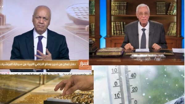 كواليس تحركات مصر وتركيا والسعودية لإنهاء أزمة ليبيا ومفاجأة موافي الصادمة حول دخل الأطباء البيطريين
