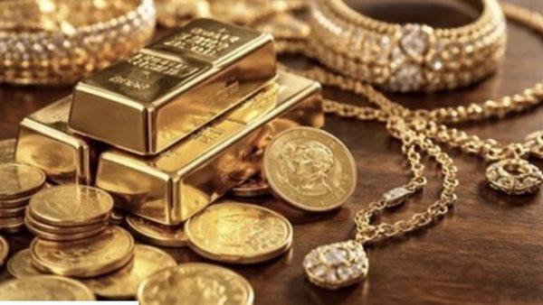 تعرف على سعر الذهب عيار 21 في الأردن اليوم وتطورات أسعار المعدن الأصفر بالأسواق المحلية