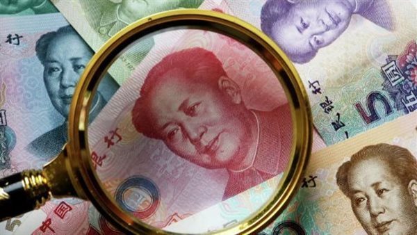 سعر اليوان الصيني مقابل الجنيه في البنوك المصرية