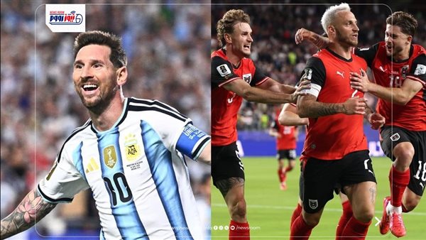 موعد مباراة الأرجنتين والنمسا في كأس العالم 2026 والقنوات الناقلة