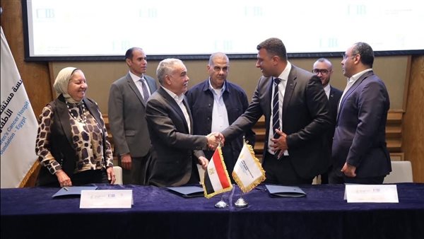 CIB Foundation تجدد شراكتها مع مستشفى 57357 لدعم أطفال السرطان