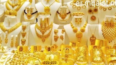 أسعار الذهب اليوم في مصر الإثنين 15 يونيو 2026.. عيار 21 يبدأ الأسبوع عند 6245 جنيها