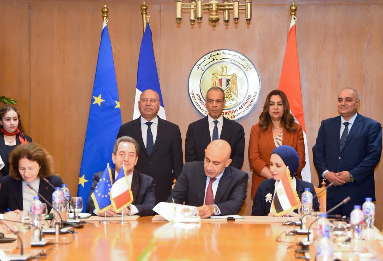 «شراكة استراتيجية» الخارجية المصرية تستضيف توقيع اتفاقيات تعاون بين عدد من الوزارات والهيئات الوطنية والوكالة الفرنسية للتنمية