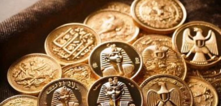 «ثبات الأسعار» سعر الجنيه الذهب في مصر اليوم الثلاثاء 23 يونيو 2026 يسجل 47920 جنيهًا