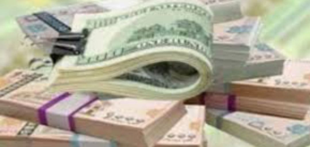 متابعة لحظية لأسعار صرف الريال اليمني مقابل الدولار والريال السعودي اليوم الخميس 25 يونيو 2026