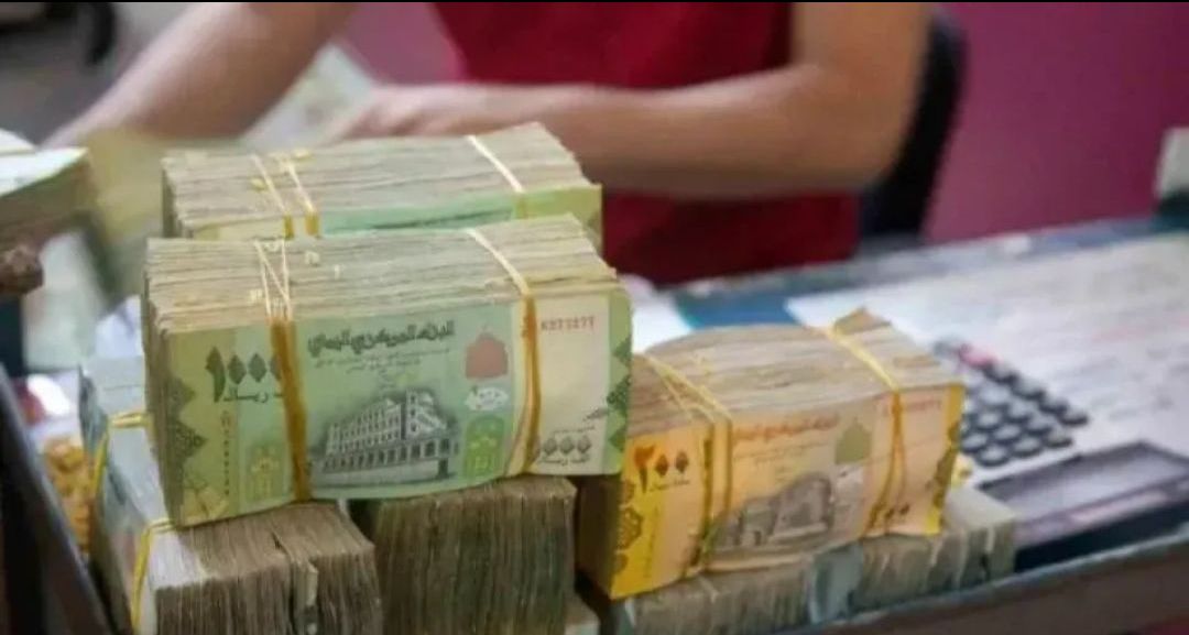 تعرف على أسعار صرف الريال اليمني مقابل الدولار والسعودي اليوم السبت 27 يونيو 2026 في اليمن