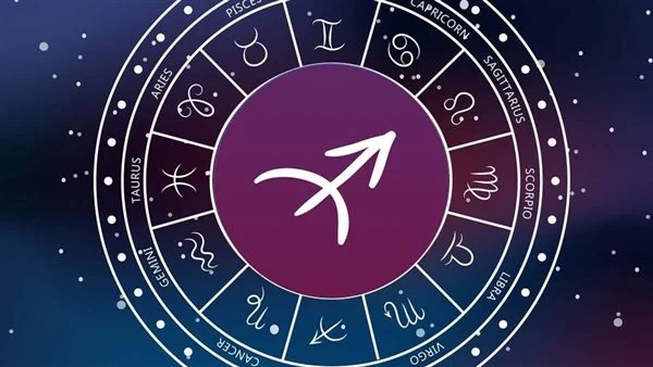 توقعات برج القوس اليوم 19 يوليو 2026 وتحذير فلكي من التسرع في إطلاق الأحكام