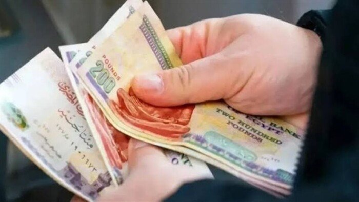 موعد صرف معاشات أغسطس 2026 وأسهل طرق الاستلام لتجنب الزحام