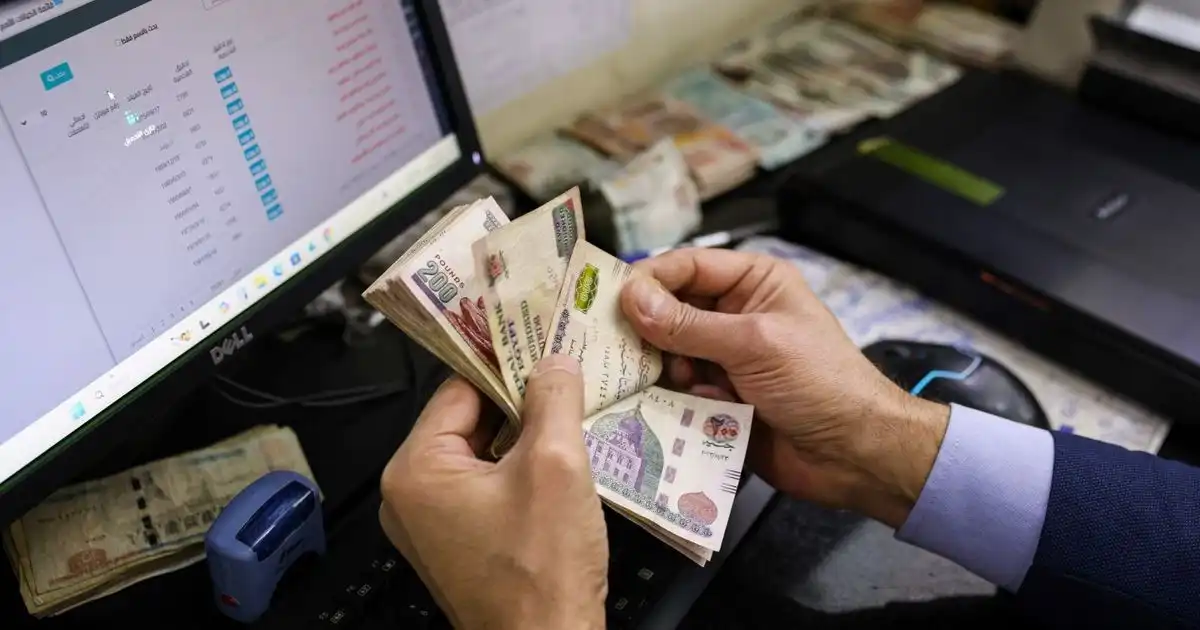أسعار الدولار مقابل الجنيه المصري اليوم الأحد 28 يونيو 2026 وتطورات مثيرة تكشف مصير العملة