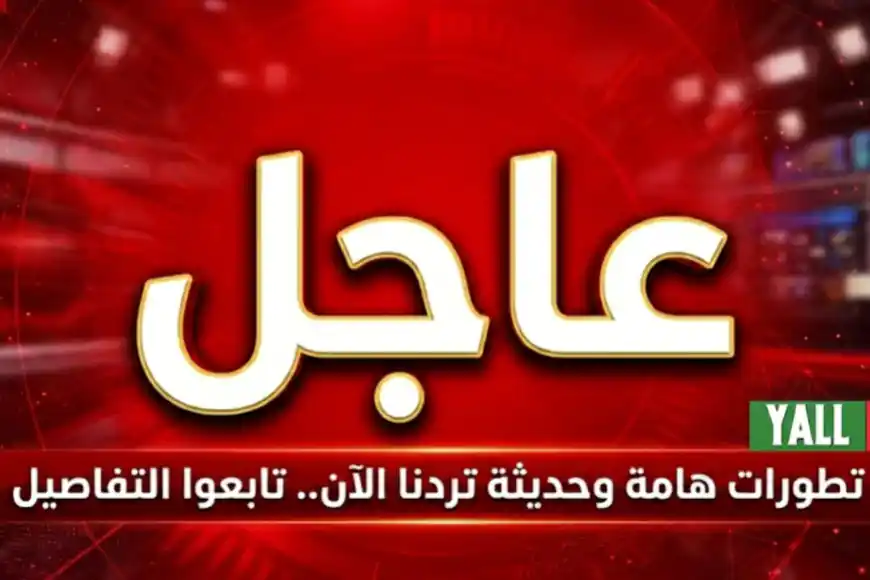إيران تشن ضربات على قواعد عسكرية في البحرين والكويت رداً على العدوان