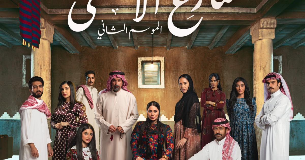 إلهام علي لمى الكناني وخالد صقر يكشفون أسرار نجاح شارع الأعشى2