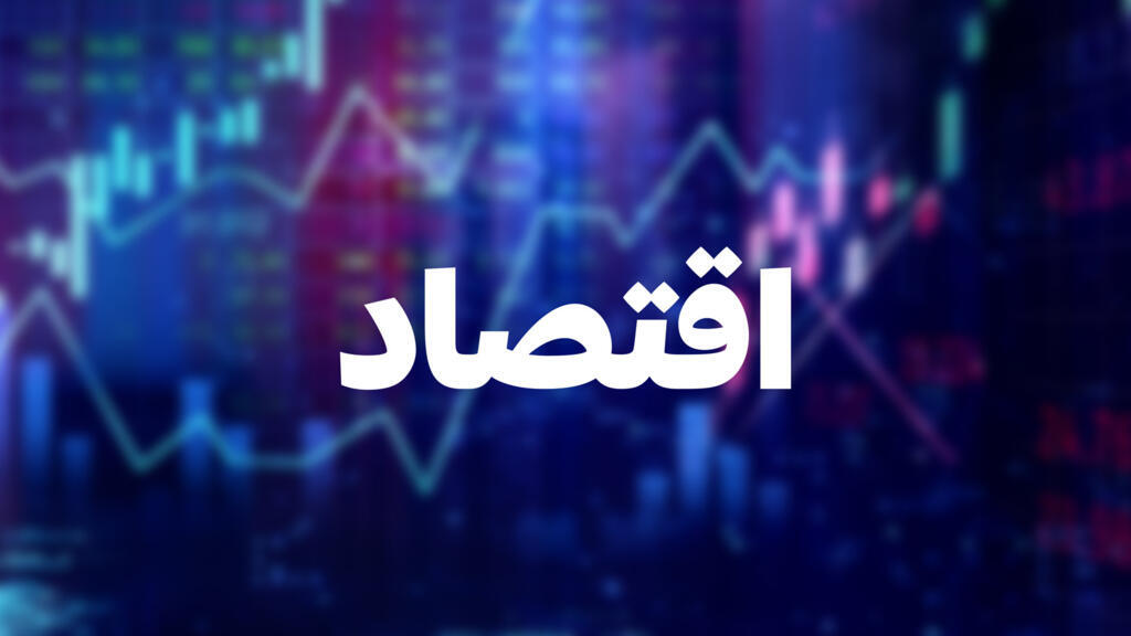 «مؤشرات حاسمة: أسعار العملات في السوق اليوم» تحديث شامل لأسعار الريال السعودي واليورو والدينار الكويتي والريال القطري الأحد 21 يونيو 2026