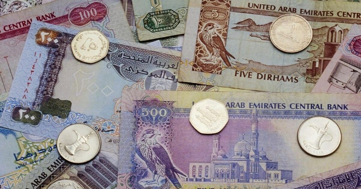 تعرف على سعر الدرهم الإماراتي اليوم الجمعة 26 يونيو 2026 في الصرافة وأحدث تحديثات الصرف