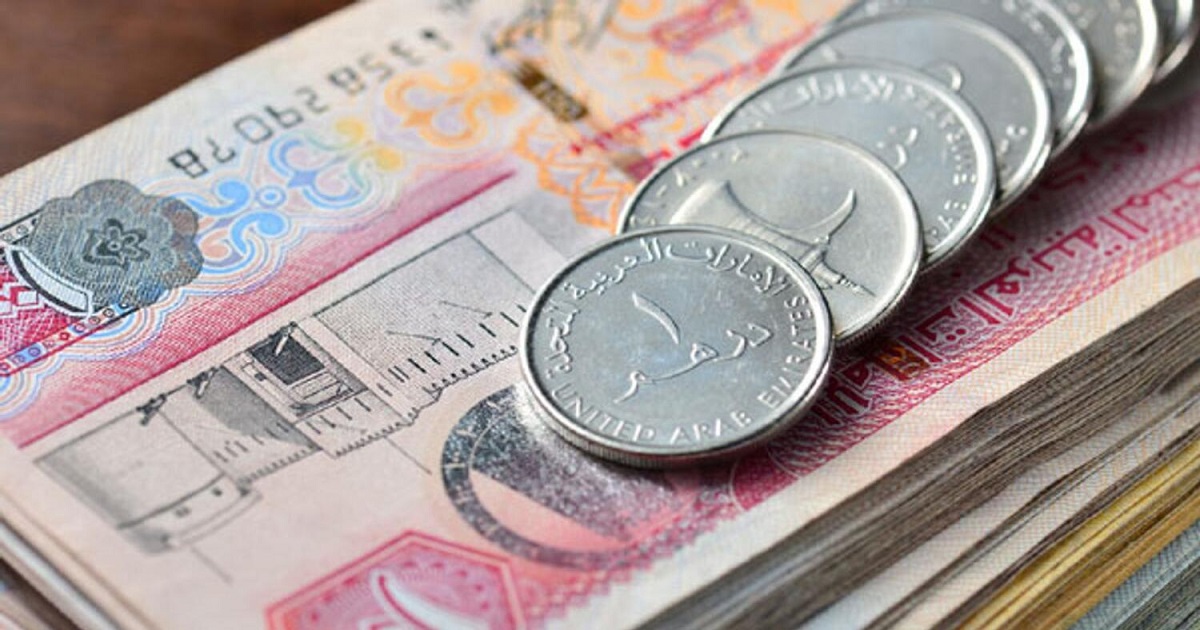 تعرف على سعر الدرهم الإماراتي اليوم الأحد 28 يونيو 2026 في البنك وأحدث تحركات الصرف