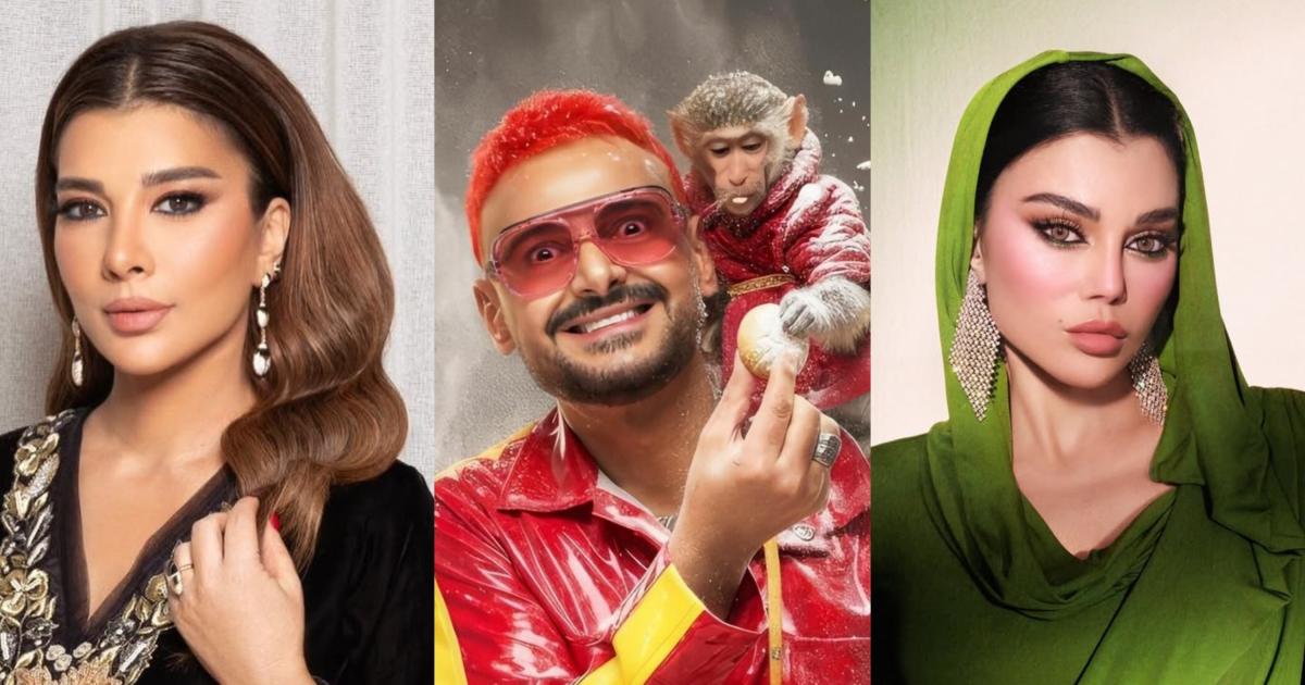 معايدات النجوم بمناسبة عيد الفطر 2026.. الأمل حاضر رغم الغصّة
