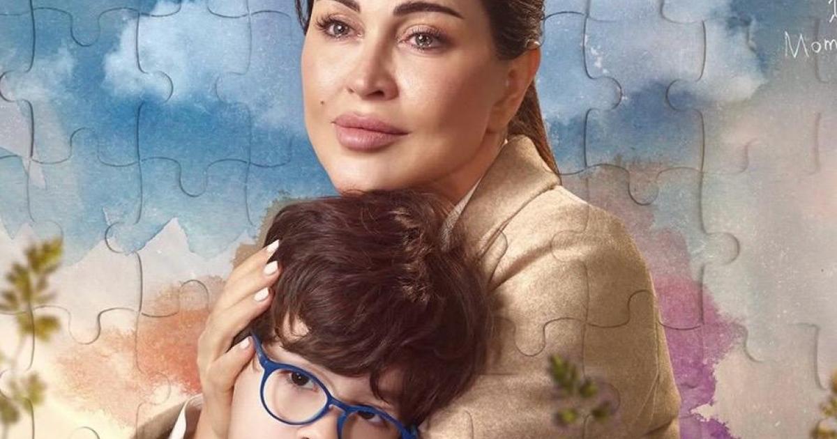 علي السكري يتحدث عن أصعب مشهد قدمه في مسلسل اللون الأزرق