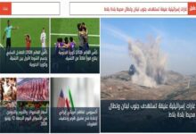 أخبار فاتتك وأنت نائم| المكسيك تهزم جنوب أفريقيا.. وكوريا الجنوبية تنتزع الفوز من التشيك في كأس العالم 2026