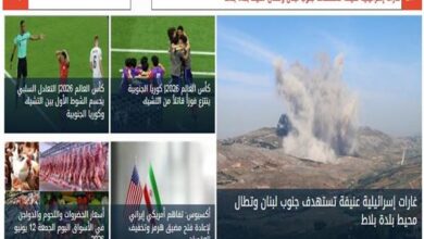أخبار فاتتك وأنت نائم| المكسيك تهزم جنوب أفريقيا.. وكوريا الجنوبية تنتزع الفوز من التشيك في كأس العالم 2026