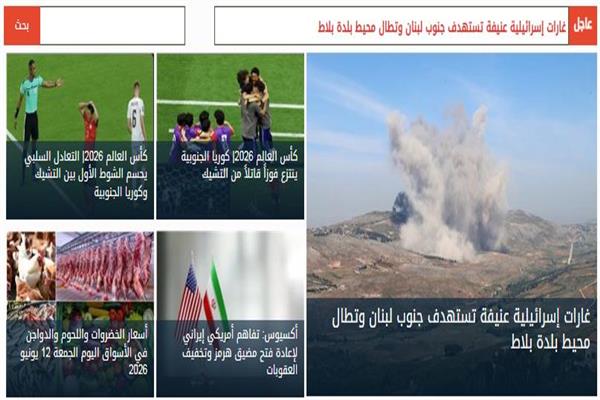 أخبار فاتتك وأنت نائم| المكسيك تهزم جنوب أفريقيا.. وكوريا الجنوبية تنتزع الفوز من التشيك في كأس العالم 2026