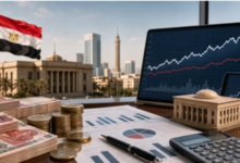 أسعار الفائدة في مصر بين تراجع التضخم واستمرار ضغوط الأسواق العالمية المقبلة