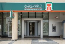 أعلى شهادات ادخار في البنك الأهلي 2026.. كم عائد الـ 200 ألف جنيه؟