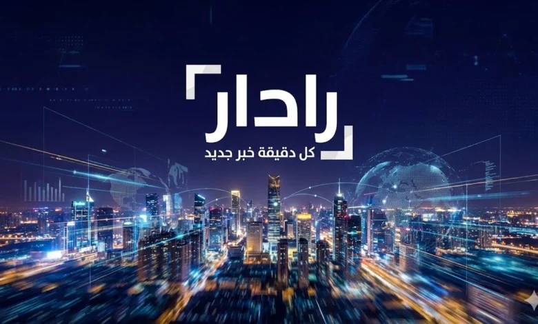 أعلى شهادات الادخار المتاحة حاليا تتصدر منافسة شرسة بين 3 بنوك مصرية لزيادة العوائد البنكية