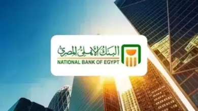 أفضل شهادات الادخار في البنك الأهلي بعد قرار المركزي.. العائد الأعلى والمزايا