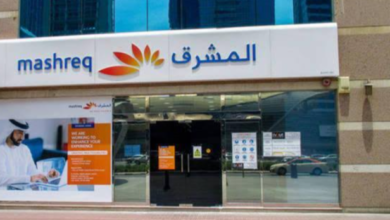 اتهام لبنك المشرق بالتقاعس بعد سرقة نصف مليون جنيه