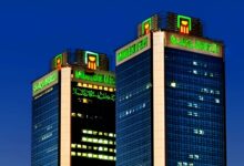 “الأهلي المصري” يتيح تقديم خدمات تصفية التركات وصرف الأنصبة عبر أي فرع من فروع البنك دون التقيد بالفرع التابع له العميل المتوفى
