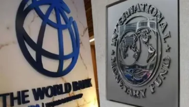 البنك الدولي يتوقع تباطؤ نمو الاقتصاد العالمي لأدنى مستوى منذ الوباء | بنوك