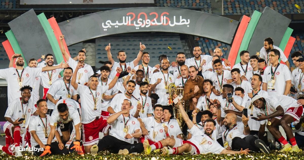 الدبيبة يهنئ نادي السويحلي بتحقيق أول لقب في الدوري الليبي بعد نهائي مثير أمام نادي النصر