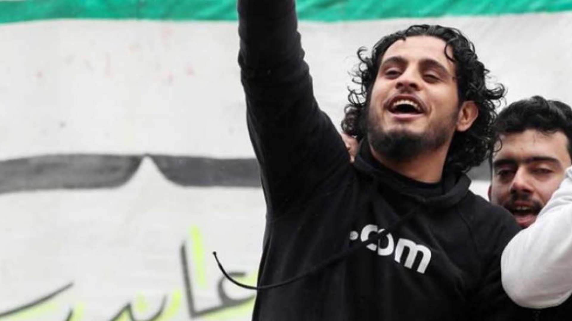 الساروت حارس الثورة السورية وأيقونة النصر التي انتصرت كلماتها وبقي صوته حيا يلهم الأجيال القادمة