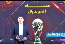 الليلة.. كواليس افتتاح كأس العالم في انطلاقة برنامج «مساء المونديال»