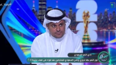 المرصد الرياضية - بالفيديو.. "الشنيف" يكشف مفاجأة بشأن رونالدو: ينوي شراء نادي النصر رسميًا