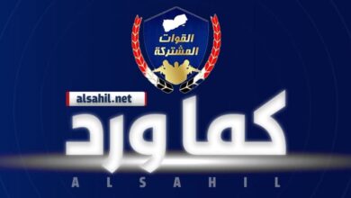 المكتب السياسي للمقاومة الوطنية ينعى العميد وحيش بطل معارك الساحل الغربي مؤكدا خسارة الوطن الكبيرة